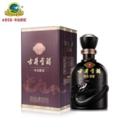 【官方正品】古井贡酒年份原浆系列古5 50度500ml*1瓶 浓香型白酒