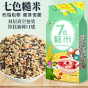 京喜特价APP、有券的上：山满田 七色糙米 1000g