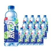 脉动青柠口味大瓶牛饮1L*12瓶整箱低糖维生素c出游做运动饮料推荐