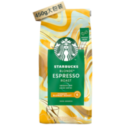 星巴克（Starbucks）轻度烘焙咖啡豆咖啡豆黑咖啡450g可做45杯 葡萄牙进口咖啡豆