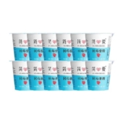 简爱树莓滑滑风味发酵乳100g*12杯