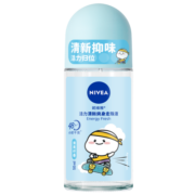 妮维雅(NIVEA)走珠止汗露  女士活力清新爽身 走珠香体液50ml