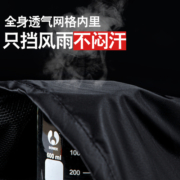 雨衣雨裤套装男款外卖骑手上下分体成人电动摩托车全身防暴雨套装