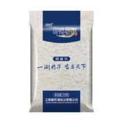再降价：鄱阳湖 大米品鉴米 500g