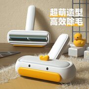 Hoopet 宠物粘毛器