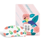 袋鼠医生 热敷蒸汽眼罩 5包