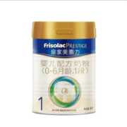 美素佳儿（Friso）皇家美素佳儿（Frisolac Prestige）婴幼儿配方奶粉 皇家4段800g