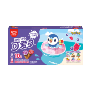 概率券:可爱多和路雪 新品迷你可爱多 20g*10支*任选4件+凑单迷你可爱多20g*10支*任选3件 共70支