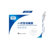 概率券: 简柔一次性马桶垫 10片/盒