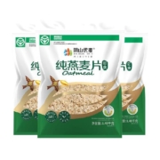 阴山优麦冲饮纯燕麦片1480g*3袋营养早餐冲饮即食国产裸燕麦