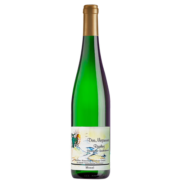 云汇雷司令半甜型晚收白葡萄酒德国罗曼霍夫酒庄摩泽尔QBA级Riesling 麦动云汇雷司令750ml单瓶装