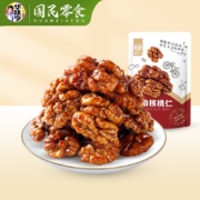 华味亨 琥珀核桃仁100g*5袋