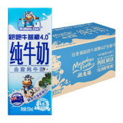 88VIP：Meadow Fresh 纽麦福 跑跑牛 全脂纯牛奶 250ml*24盒+凑单