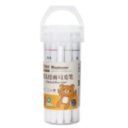 爱好（AIHAO）24色轻松熊联名双头圆杆马克笔酒精性记号笔儿童绘画填色双头水彩笔 PM518