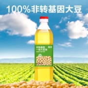 京喜APP: 惠寻 京东自有品牌  非转基因 一级大豆油900ML