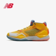 NEW BALANCE 男款织物运动休闲篮球鞋 BBKLSGE1