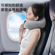 某东京造 Swiss Roll瑞士卷旅行枕 灰色
