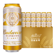 京东百亿补贴：百威 金尊啤酒 500ml*18听