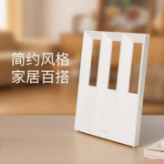 新品预售、PLUS会员：TP-LINK 普联 XDR3001 易展版 AX300路由器 WiFi 6