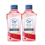 Ora2 皓乐齿 净澈气息漱口水 460ml*2瓶