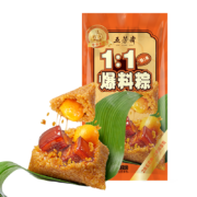需抢券:五芳斋 嘉兴特产粽子真空140g*2只袋装  爆料双蛋黄五花肉粽280克