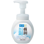 肌研极润洁面泡沫160ml（保湿补水 温和洁净）慕斯泡泡洗面奶