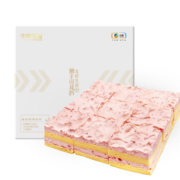 中粮香雪（COFCOXIANGXUE）草莓慕斯蛋糕动物奶油西式糕点休闲下午茶聚会蛋糕95g*9