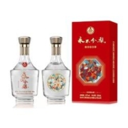 需抢券、PLUS会员：WULIANGYE 五粮液 永不分梨 龙凤呈祥 52%vol 浓香型白酒 500ml*2瓶 礼盒装
