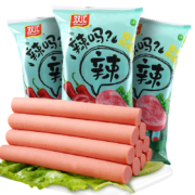 京喜app、有券的上：Shuanghui 双汇 藤椒风味火腿肠 40g*10支*1袋