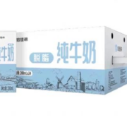 88vip:倍佳希 纯牛奶脱脂牛奶200ml*24盒*3件（72盒）