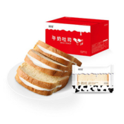 【味出道】乳酸菌夹心吐司面包整箱2斤
