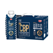 优加益固高钙牛奶CBP初乳碱性蛋白营养奶家庭量贩装浓稠口感【2月产】 营养益固牛奶250ml*10盒