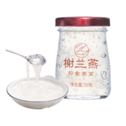榭兰燕鲜炖燕窝70g*6瓶周套餐 冰糖即食燕窝正品孕妇营养滋补礼盒