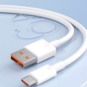 聚划算百亿补贴：type-c数据线6A超级快充线100w  0.25m