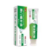 药房同款，今士健 医用幽门螺杆菌牙膏150g*3支