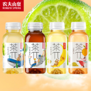 26号10点、3001件、聚划算百亿补贴：农夫山泉 茶兀饮料茶派250ml*6瓶