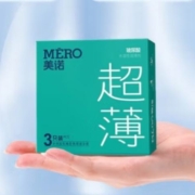 需抢券、10点开始：美诺  玻尿酸果冻盒避孕套 超薄润滑001  共3只