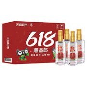 LANGJIU 郎酒 顺品郎 45度 浓香型白酒 480ml*4瓶
