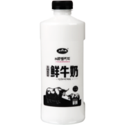 青海湖 鲜奶1L  含15%牦牛奶  巴氏杀菌 鲜牛奶 低温奶 生鲜