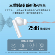 绿联T3蓝牙耳机主动降噪真无线入耳式运动适用于vivo小米华为苹果