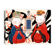 瓜几拉画猫：吾辈宋朝猫