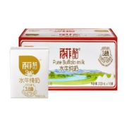 百菲酪水牛纯奶牛奶成人儿童早餐奶200ml*16盒/箱