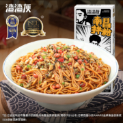 渣渣灰 南昌拌粉 6盒
