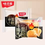 味滋源 红枣蛋糕+手撕面包