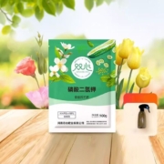 概率券：磷酸二氢钾+300ml喷水壶