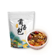 【云南溯源专场】云南八珍菌汤包