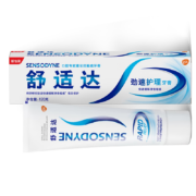 PLUS会员：SENSODYNE 舒适达 牙膏套装 劲速护理70g*3+便携装 多款可选