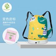 kocotree kk树 儿童游泳包干湿分离男童女童防水包沙滩游泳装备双肩背包收纳