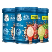 嘉宝官方旗舰店 高铁米粉婴儿辅食宝宝辅食米糊250g*3罐