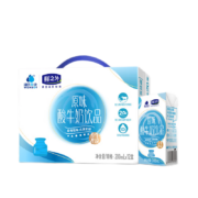 温氏乳业（WENSDI）原味酸牛奶200mlx12盒/箱  *2件